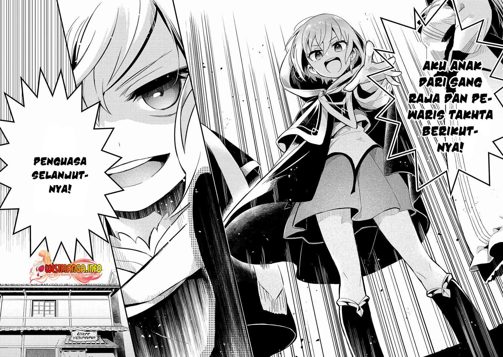 Welcome to Cheap Restaurant of Outcasts! (Tsuihousha Shokudou e Youkoso!)